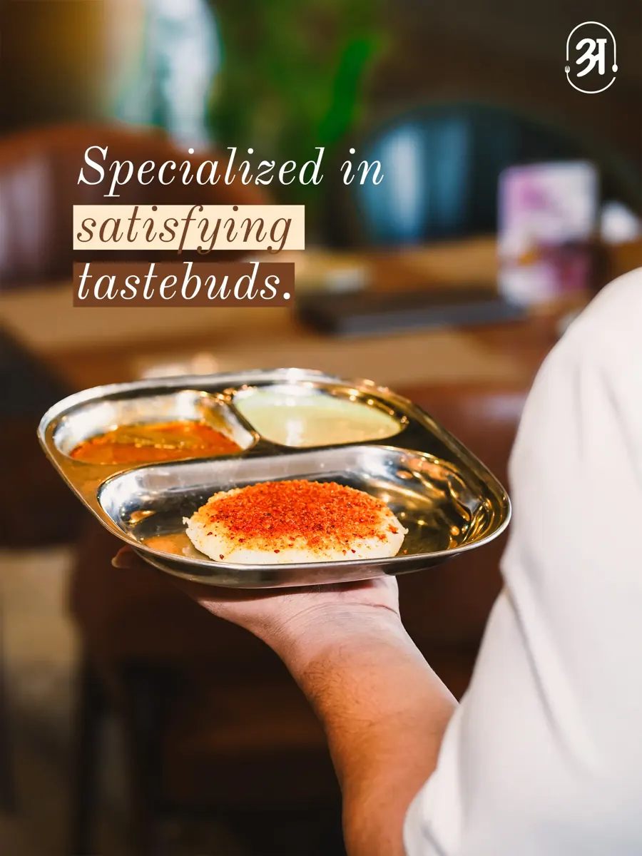Ayyangar Fine Dine, Restaurant, Tasgaon